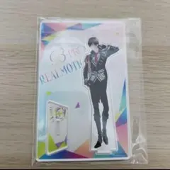 B-project Bプロ 金城剛士 THRIVE アクスタ