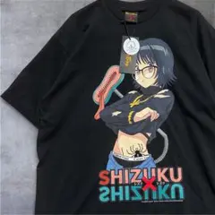 ハンターハンター 幻影旅団 シズク 両面プリントTシャツ ブラック