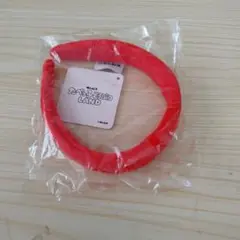 ギンビス　たべっ子どうぶつ　たべっ子ランド　カチューシャ　レッド