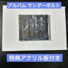 Item thumbnail for item f2d46a91-26ee-4345-b7f5-84ebed9097ac