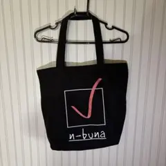 n-buna 1st LIVE 月を歩いている トートバッグ