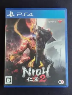 Item thumbnail for item c6a23fd0-bab1-474a-8064-42f1bba69092