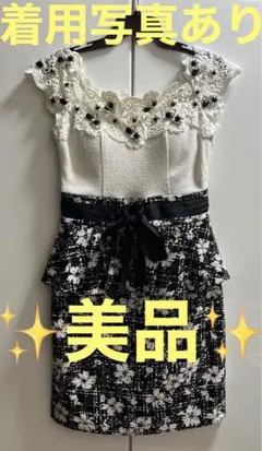✨美品✨Andy レースu0026ビジュー花柄リボンペプラムドレス ホワイトu0026ブラック