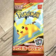 ポケモンカード　1P