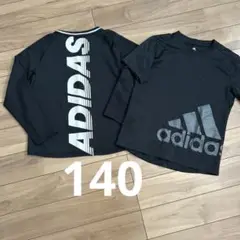 バスケ男の子、女の子140 Tシャツ　ロンT アディダス