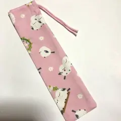 箸袋　歯ブラシ入れ　シマエナガ柄