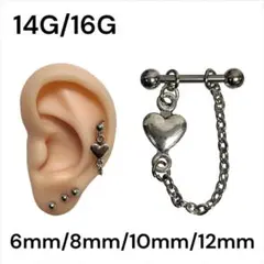 Item thumbnail for item 8e62c15e-a4cf-445b-8d6b-331a879654d8