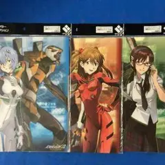 エヴァンゲリオン新劇場版：破　9ポケット　３種セット　未使用・未開封品