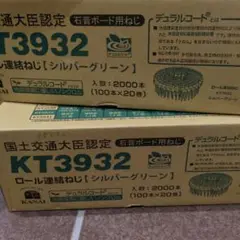 Item thumbnail for item 41c23fe1-d499-4b3d-93b9-fb7d493561ad