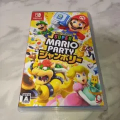 Switch スーパーマリオパーティ ジャンボリー