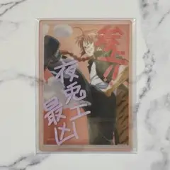 銀魂 3Z ケース付きブロマイド 神威