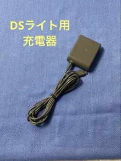 Item thumbnail for item a5c2d420-27aa-4451-a12b-db709a600d39