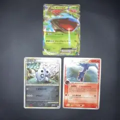 特価品　EX デルタ　レジェンド　3枚