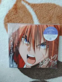 ざらめ ただひとつ 初回限定版DVD付き