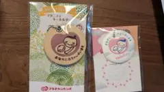 Item thumbnail for item 2854318e-eb17-466c-ad7d-ce2d38f20428