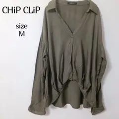 チップクリップ スキッパーブラウス カーキ ミリタリー系 M くすみ 美品