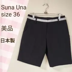Item thumbnail for item 7c443a70-689a-4ec3-bf6a-49b8a54a5ae2