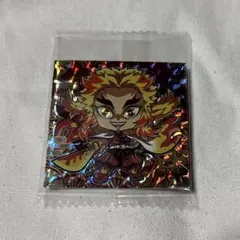 鬼滅の刃 ウエハースシール 煉獄杏寿郎 3-07 星4