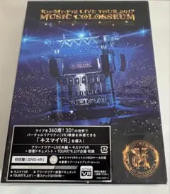 Kis-My-Ft2 MUSIC COLOSSEUM 初回盤
