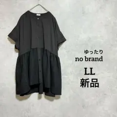 【新品】 バンドカラー切り替えブラウス ゆったり LL 黒 春夏