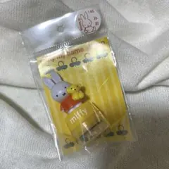 ミッフィー ネームスタンプ ハンコ