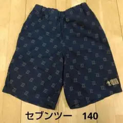 セブンツー ロゴ入り ハーフパンツ 140