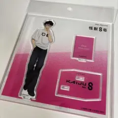 怪獣8号 ベースヤードトーキョー 限定 即完売品 アクリルスタンド 鳴海弦