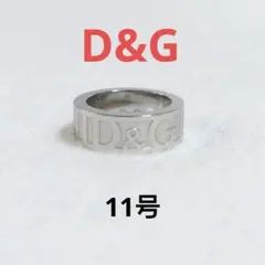 ☆美品☆ D&G ドルガバ 指輪 リング アクセサリー