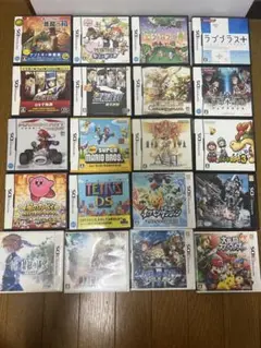 【バラ売り可】ニンテンドー3DS&DSソフトセット まとめ売り 20本セット