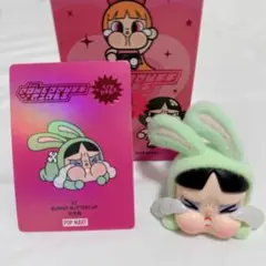 crybaby × powerpuffgirls bunny buttercup