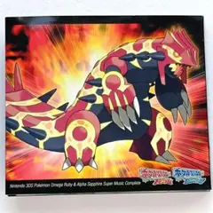 ポケモン オメガルビー & アルファサファイア スーパーミュージックコンプリート