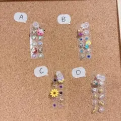 耳ツボジュエリー