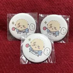 ちいかわ 観光 缶バッジ ラッコ