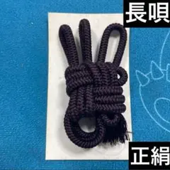 Item thumbnail for item d7604890-fd6a-4cab-803a-17b2c6e22a5b