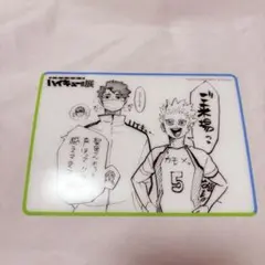 佐久早聖臣 星海光来 ハイキュー展 ハイキュー 来場者特典 鴎台高校