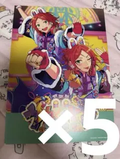 あんスタ ESストア 特典 オフィスポスター 2wink