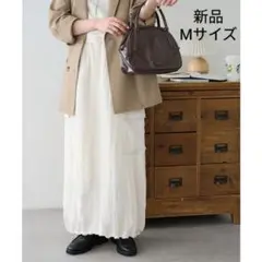 新品 【Discoat 】ワッシャーサテンカーゴスカート アイボリー サイズM