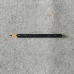 Item thumbnail for item ad191f6b-585e-4d74-9ddf-ad38a1885ba0