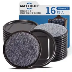 家具スライダー 16枚入 円形-直径42mm