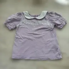 Item thumbnail for item c96713fb-8872-46bd-a85a-1f749c76cd06