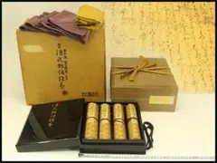 Item thumbnail for item da711961-d95e-433c-bee1-b14d2da53deb