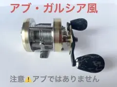 2025年最新】リール omotoの人気アイテム - メルカリ