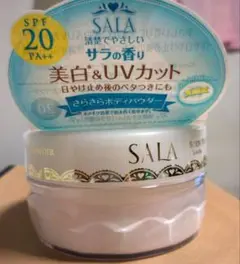 2025年最新】サラ ボディパフパウダー UV サラの香りの人気