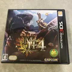 モンスターハンター4 Nintendo 3DS