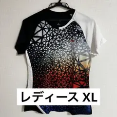 Item thumbnail for item 21f9925c-f39e-458d-ba41-2ef2e7b2d8b7