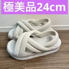 NIKE air max ISLA ナイキ エアマックスアイラ サンダル　白