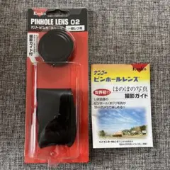 Kenko PINHOLE LENS 02