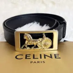 【美品】CELINE 馬車金具　金馬車　ゴールド金具　ベルト　黒　ブラック 65