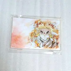 鬼滅の刃　無限列車編　特別放送　提供イラスト　メモアクリルスタンド【煉獄杏寿郎】