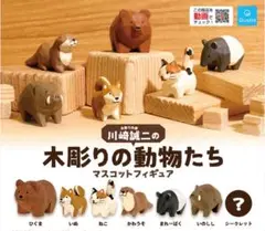 Item thumbnail for item 6776c8d3-2780-4404-aaf4-951a0ac686a9